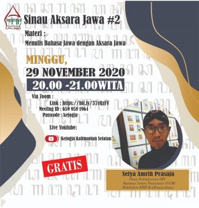 Belajar (Lagi) Aksara Jawa Bareng KEJOGJA